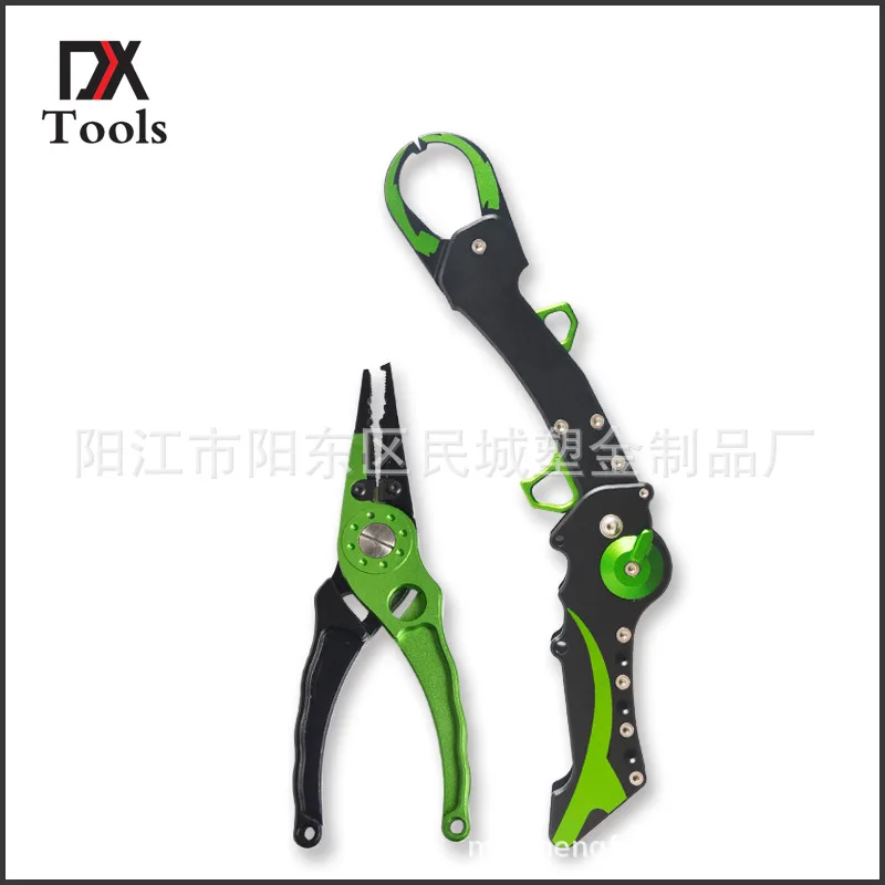 

The new green folding controlled fish device + aluminum road and clamp suit fish traps