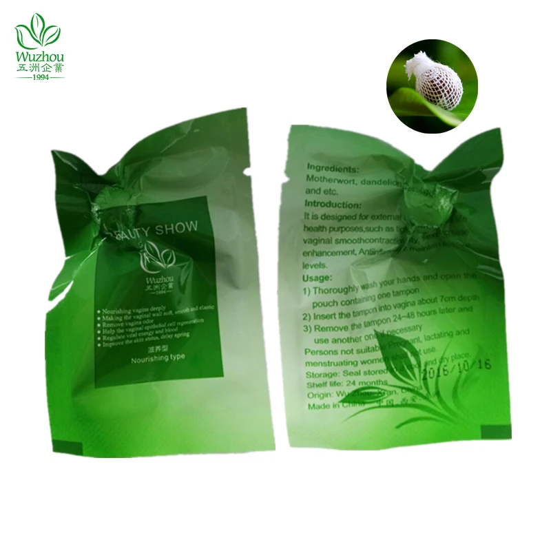 Оригинальный вакуумный тампон Beautyshow для укрепления влагалища жемчуг Yoni женщин