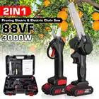 88VF 2 в 1 30 мм беспроводной секатор 6 дюймов Электрическая цепная пила садовый деревообрабатывающий инструмент деревья бонсай резак 2 батареи и коробка