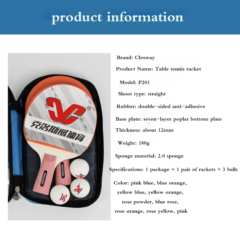 CROSSWAY 2Pcs Upgraded 2 Star Carbon Table Tennis Racket Set Lightweight Powerful Ping Pong Paddle Bat with Good Control | Спорт и