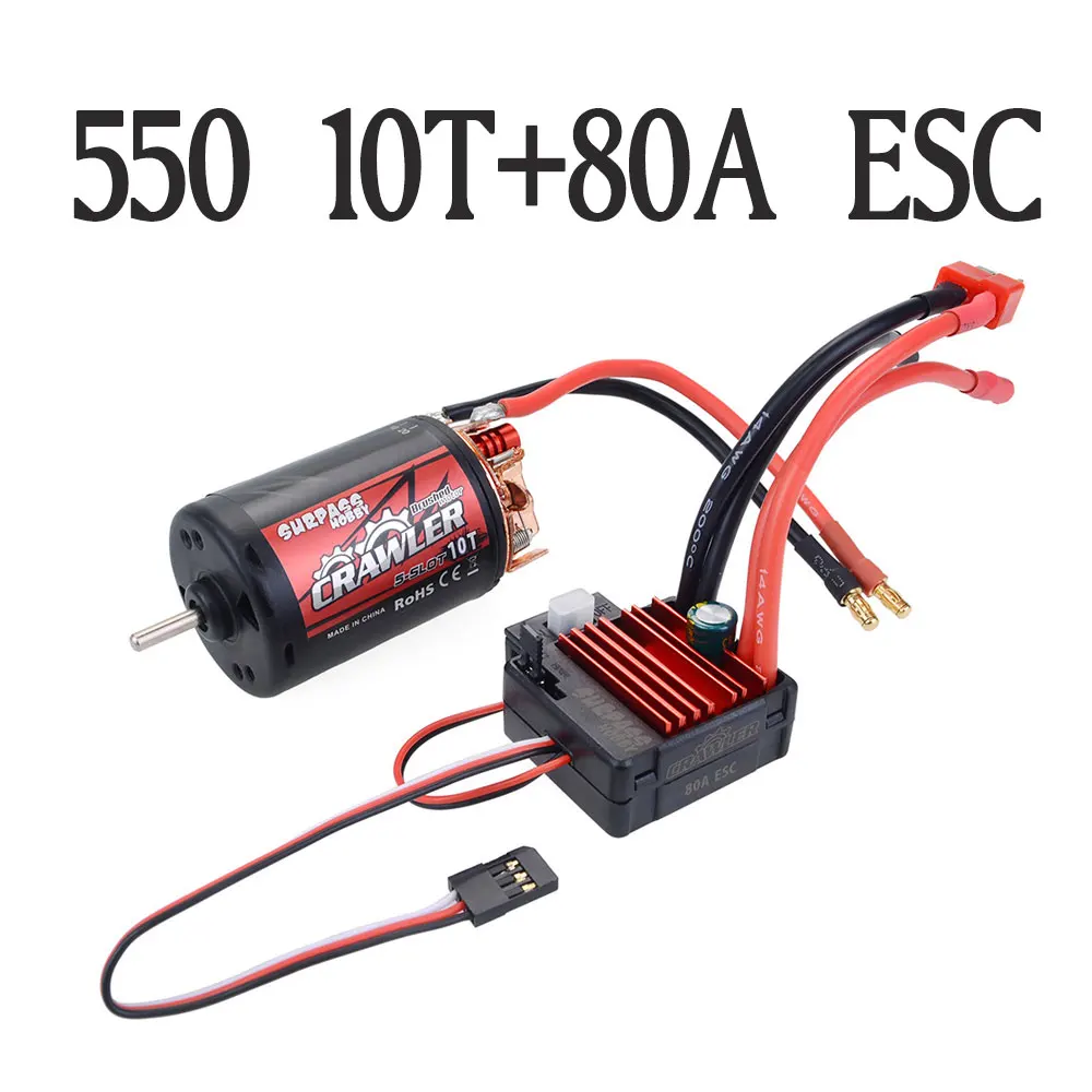 550 10T 80A ESC Водонепроницаемый 5-Slot 540 550 10T 11T 12T 13T 16T 20T матовый мотор w/60A 80A ESC для tamiya Kyosho TRAXXAS WLtoys 1/10 RC автомобиль - Цвет: 550 10T 80A ESC