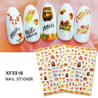 1pc maple leaves nail sticker tree squirrel feather animal slider ice cream autumn water transfer decal decor sabn1669 1680