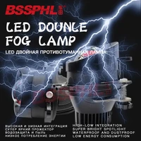 bssphl car retrofit light hd 3 0 bifocal led fog lamp projector fit for toyota yaris 08 sienna 11 alphard 12 corolla 10 13