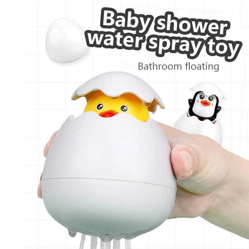 Детские игрушки для купания плавания Смешные Игрушки ванны малышей стильная