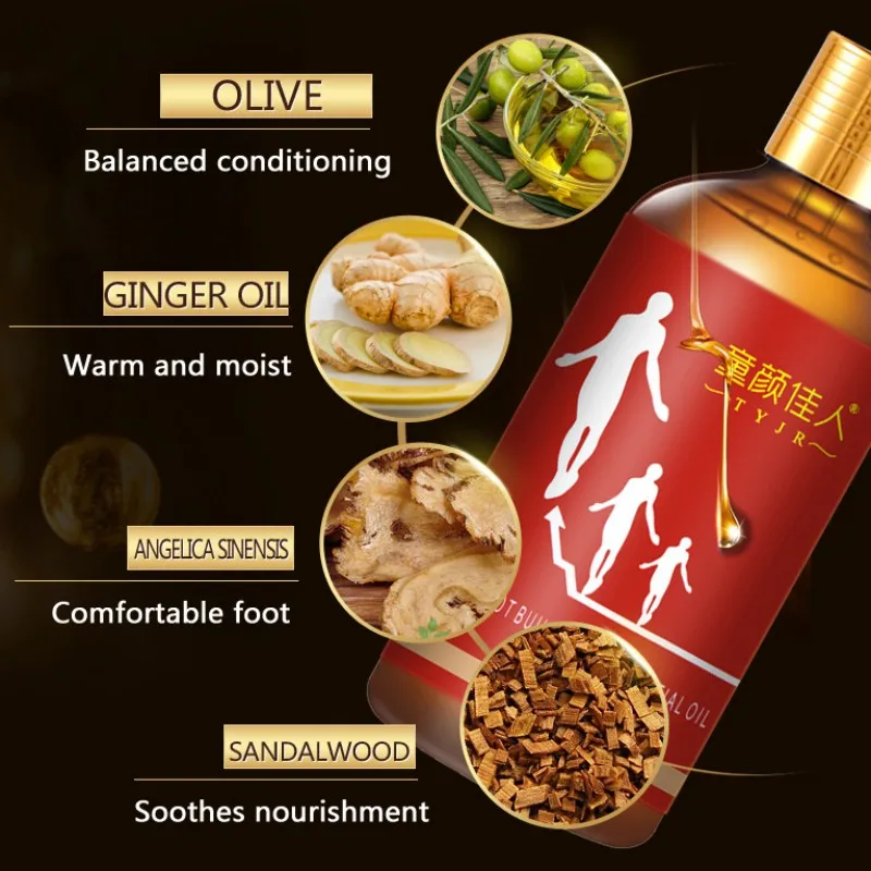 Массаж ног Увеличивающий рост Рост эфирное масло для женщин и мужчин взрослых