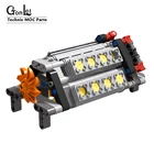 Игрушечный конструктор V16 W12, W16-Engine MOC, высокотехнологичный, механический цилиндр двигателя, набор деталей для самостоятельной сборки, для высокотехнологичных автомобилей 42056