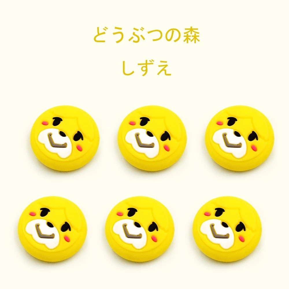 Силиконовые накладки для джойстика Nintendo Switch/LITE Animal Cross NS JoyCon | Электроника