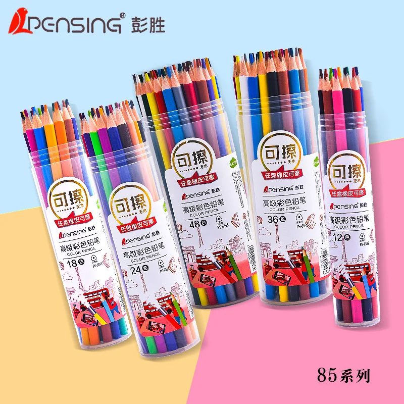 

Erasable Colored Pencil Triangle Pole Color Lead 12 18 24 36 48 Color Children's Primary School Graffiti Painting Pen Stationery