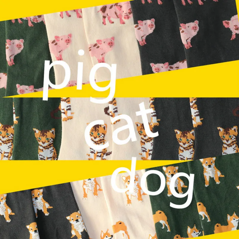 Женские носки унисекс с изображением животных короткие Мопсом колбасой собакой