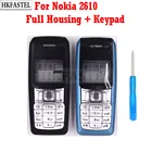 HKFASTEL 2610 чехол для Nokia 2610 Новый мобильный телефон Корпус чехол + EngilishРусская клавиатура + инструмент