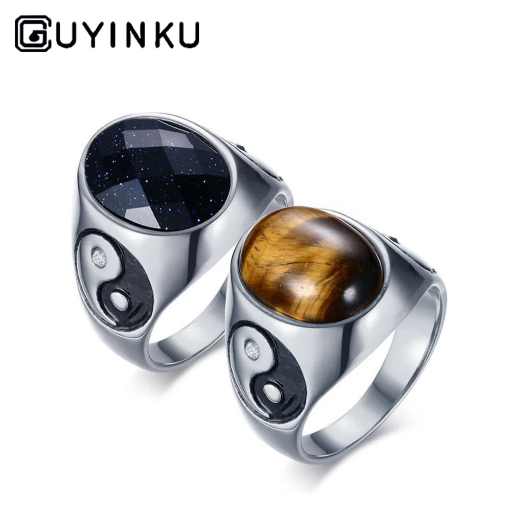 Винтаж для мужчин мальчик овальный тигровый глаз коричневые камни с символ Инь и