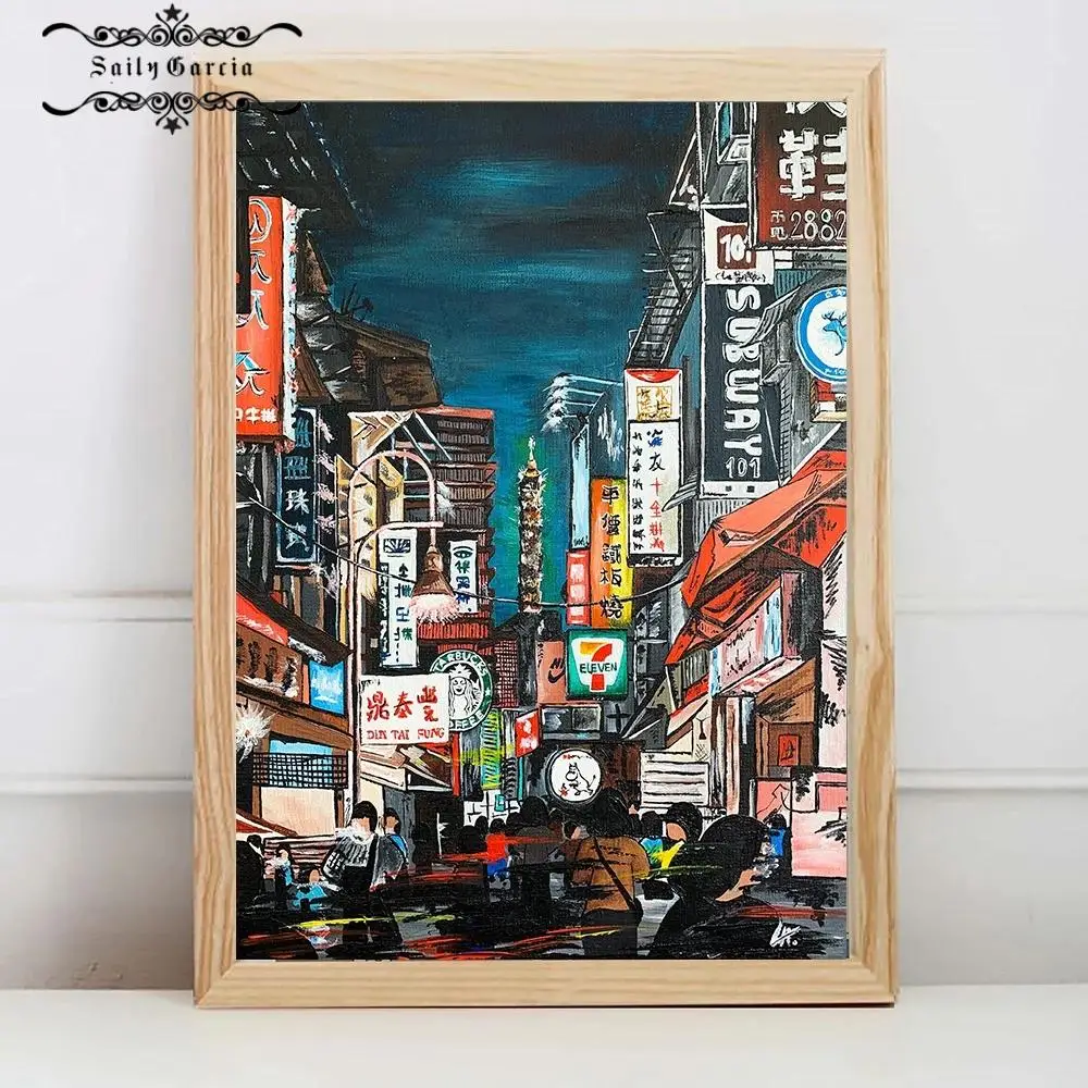 Винтажный постер в скандинавском стиле для путешествий и городов, художественный пейзаж, картины на стену, картины для домашнего декора, картины для интерьера