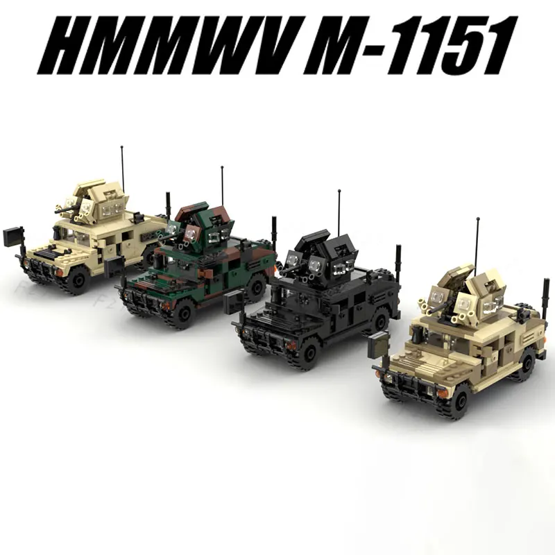 Строительные блоки MOC Военная серия Сборная модель цветные хампасы детская