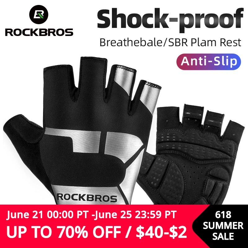 Велосипедные перчатки ROCKBROS Нескользящие амортизирующие дышащие удобные с