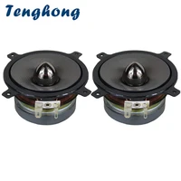 tenghong 2pcs 3 inch full range speaker 4ohm 20w bullet woven pot bass midrange treble audio loudspeakers home theater tweeter