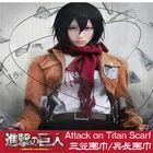 Шарф японской атака на Титанов, Mikasa Levi Ackerman, костюм для косплея, красные шарфы, костюмы на Хэллоуин, новинка