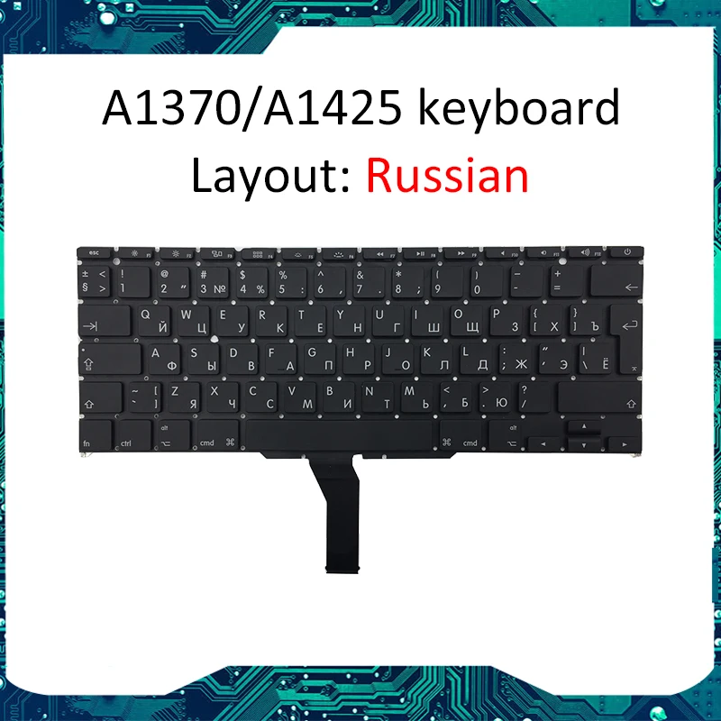 Совершенно новое состояние для Macbook Air 11 &quotA1370 A1465 2011 2012 2013 MD223 MD224 MD711 RU русская