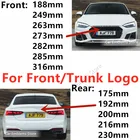 Серебристый, черный, 4 кольца, эмблема передней и средней решетки багажника