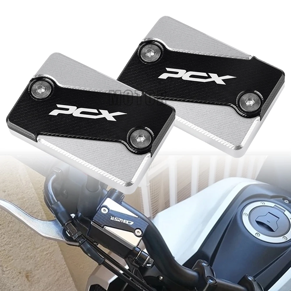 Для Honda PCX 125 все годы передний и задний тормозной цилиндр для жидкости мастер
