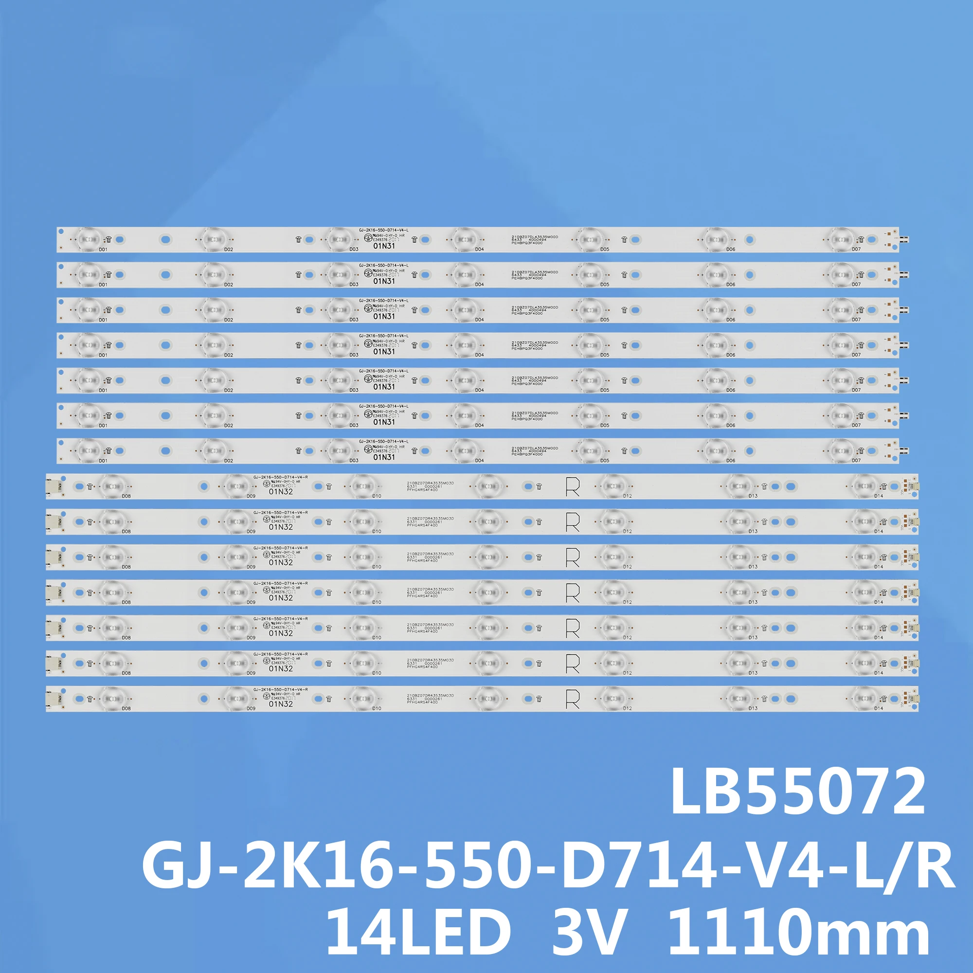 Светодиодная лента для подсветки 55PFF5701 55PUS6501 GJ-2K16-550-D714-V4-R L S1 55PUH6101 55PUS6581 55PUS6561 55PUS6101