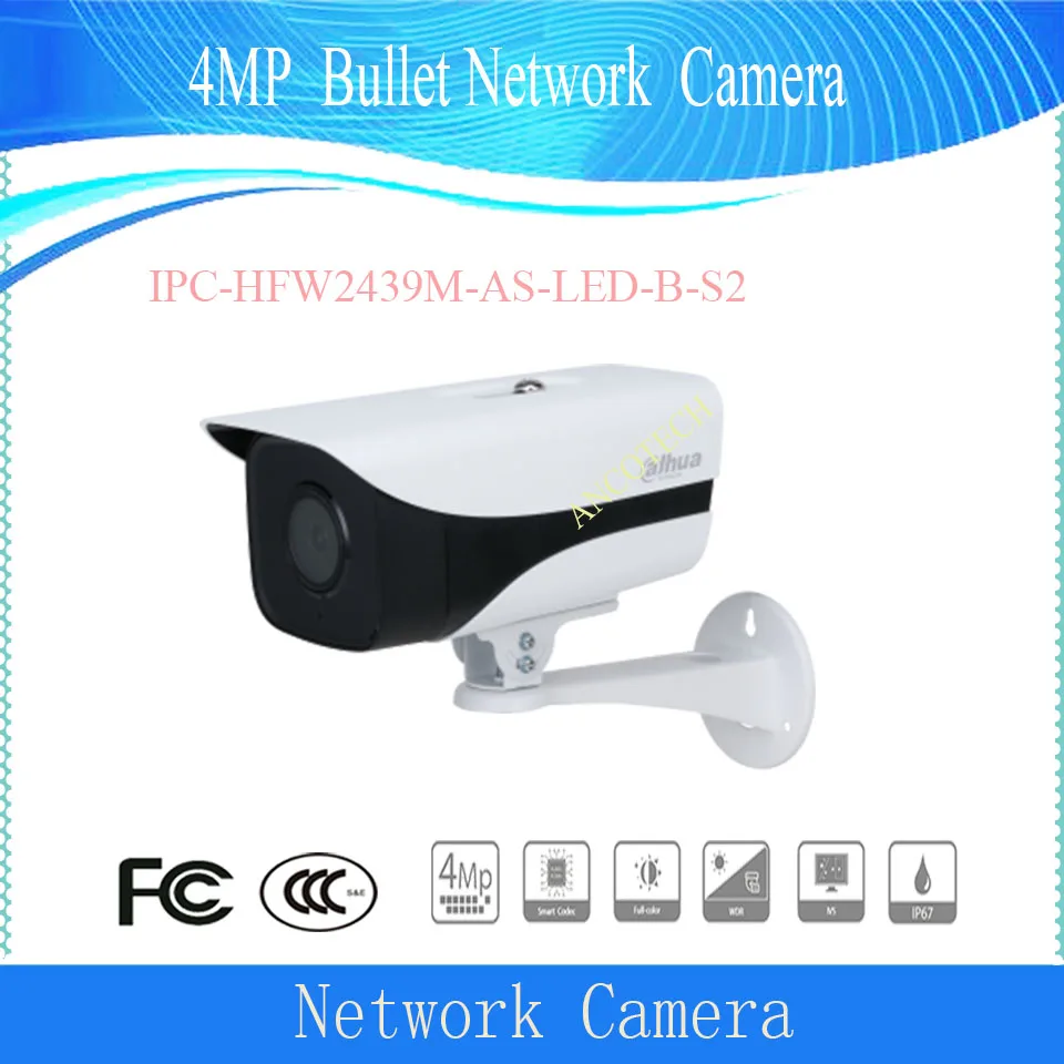 

DAHUA IP Camera 4MP Lite Full-color Fixed-focal Bullet Network Camera DH-IPC-HFW2439M-AS-LED-B-S2 In stock DAHUA Security Camera