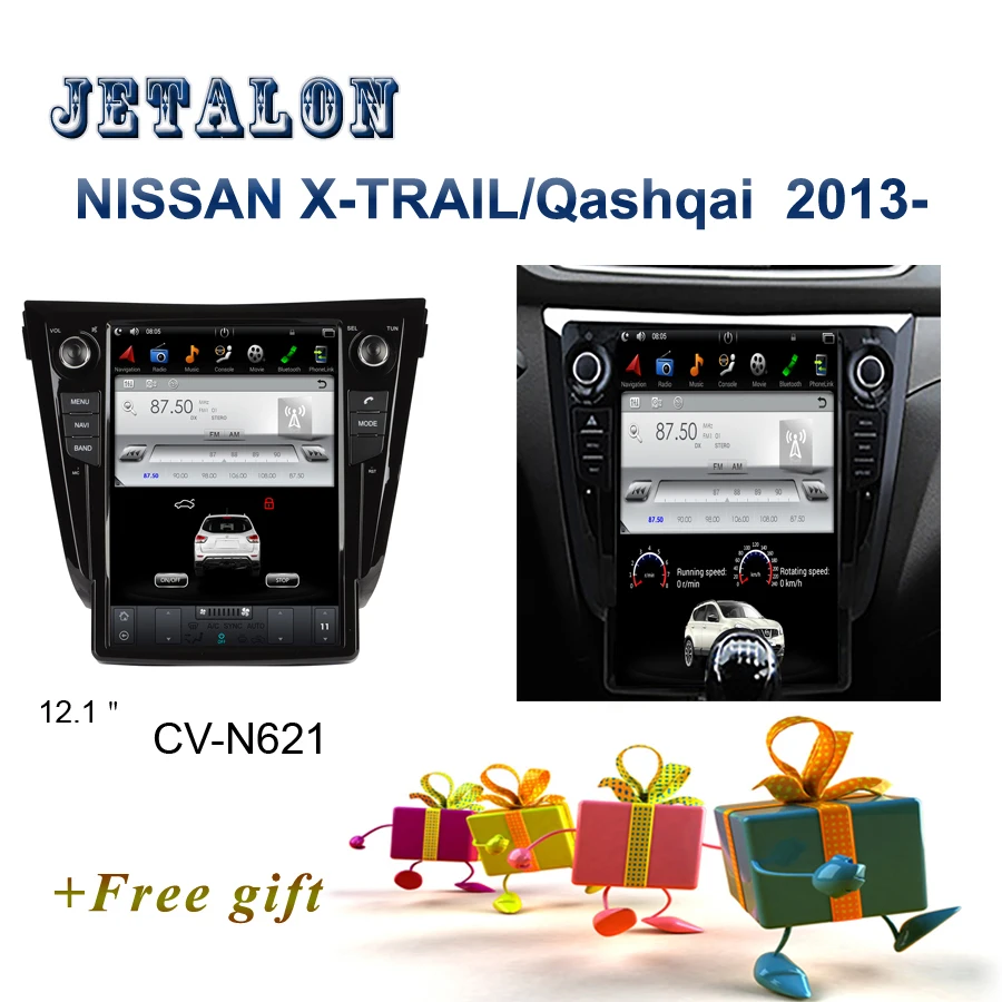 Смарт навигатор PX6 с IPS экраном 12 1 дюйма Тесла для NISSAN X TRAIL Qashqai 2013 Android