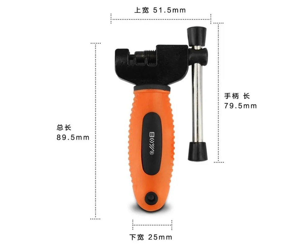 

New Premium Quality Bike Bicycle Cycle Chain Pin Remover Link Breaker Splitter Extractor Tool Kit Bicycle Repair Practical Tool