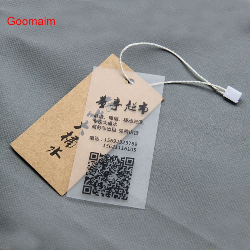

Custom High-End Clothing Fashion Tag Customized Logo Clothing Label Printing Customized Kraft Paper Tag For Dress