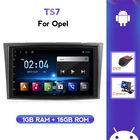 Автомагнитола 2 Din для Opel AstraAntaraVectraCorsaZafiraMerivaVivaraVivaro, стерео-система на Android, с бесплатной картой, GPS-навигацией, без Dvd
