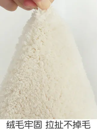 저렴한 중국 스타일 만화 사랑스러운 거실 카펫 소파 티 테이블 직사각형, 부드러운 바닥 매트