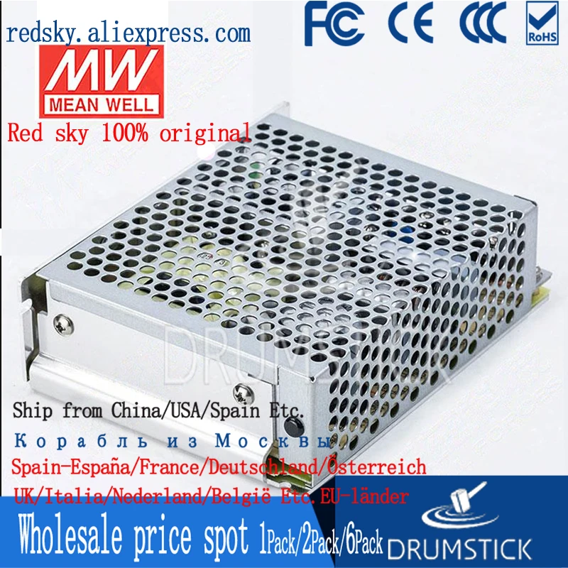 MEAN WELL RT-65C meanwell RT-65 65 5 Вт тройной выход импульсный источник питания | Обустройство
