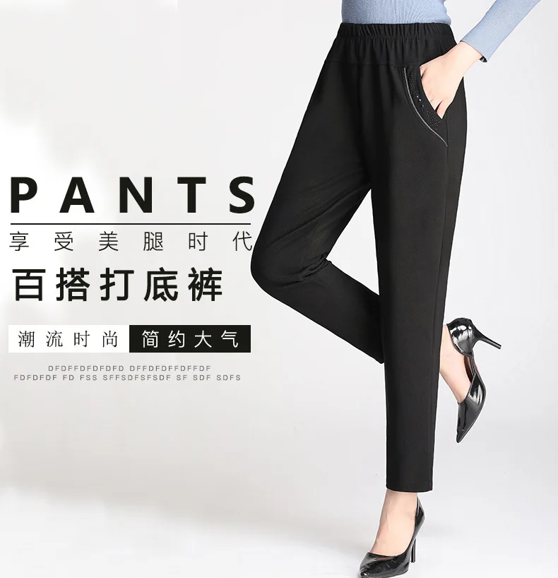 

Pants Women Large Size Simple High Waist Leisure Long Trousers Korean Style Straight Womens Pocket All-match Female Office Lady