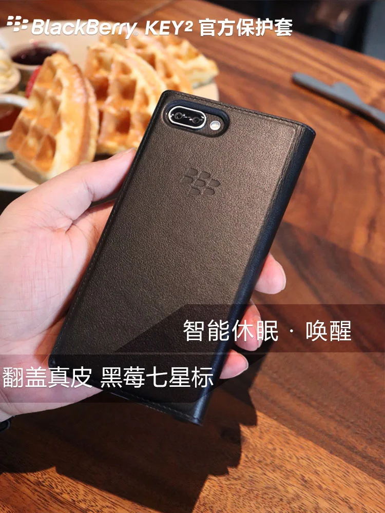 Оригинальный силиконовый чехол накладка для Blackberry KEY 2 KEY2 официальный мягкий