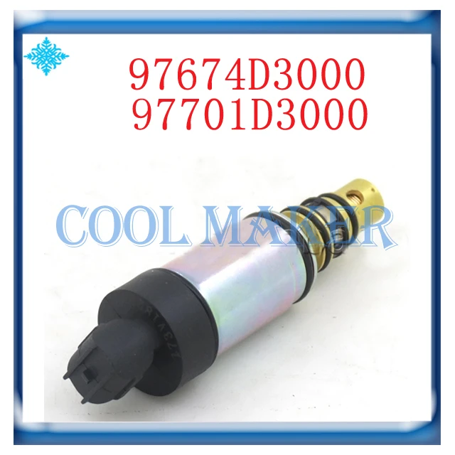 Автомобильный Компрессор переменного тока регулирующий клапан для Kia Sportage/Hyundai