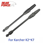 Насадка для мойки под давлением, насадка для распыления воды, вращающаяся турбо-насадка для мойки автомобиля, водяная струйная насадка для мойки под давлением Karcher