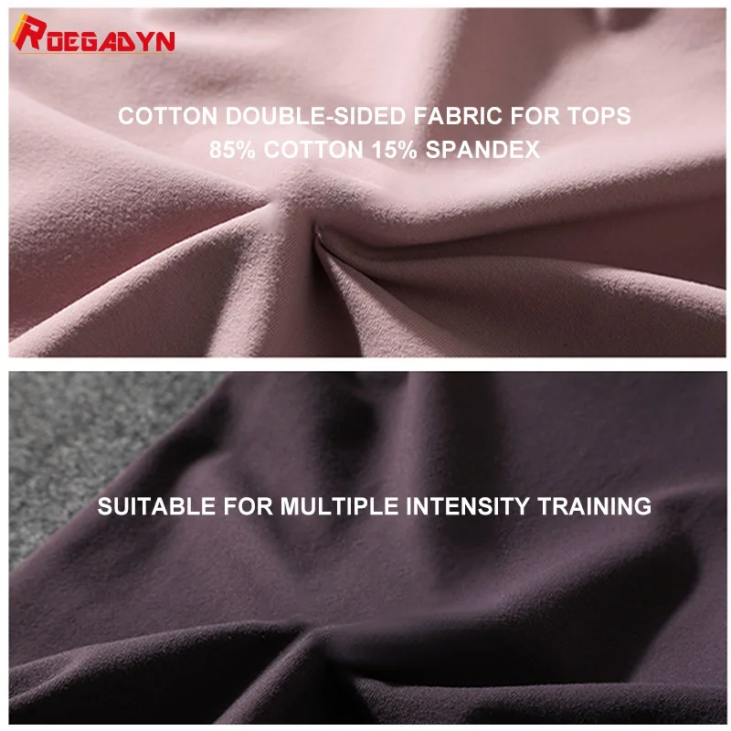 ROEGADYN набор для занятий йогой и фитнесом эластичный комплект тренировок топ с