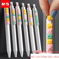 2pcsset mg diy letters funny pens 0 5mm creativity diy gel pen press ballpoint pen for writing stationery supplies