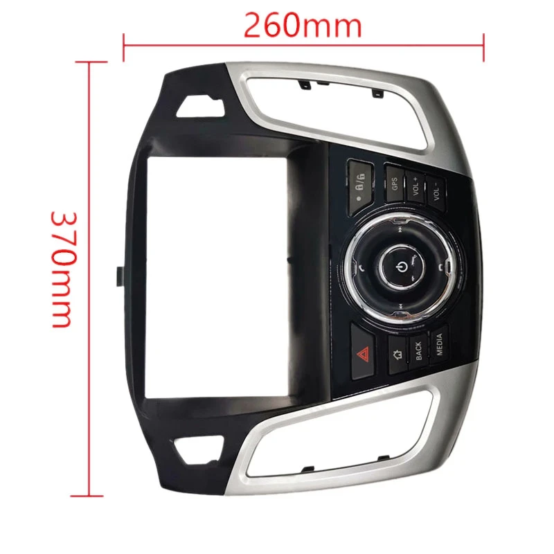 Автомобильный радиоприемник комплект 9 дюймов тире Панель DVD рамка установки