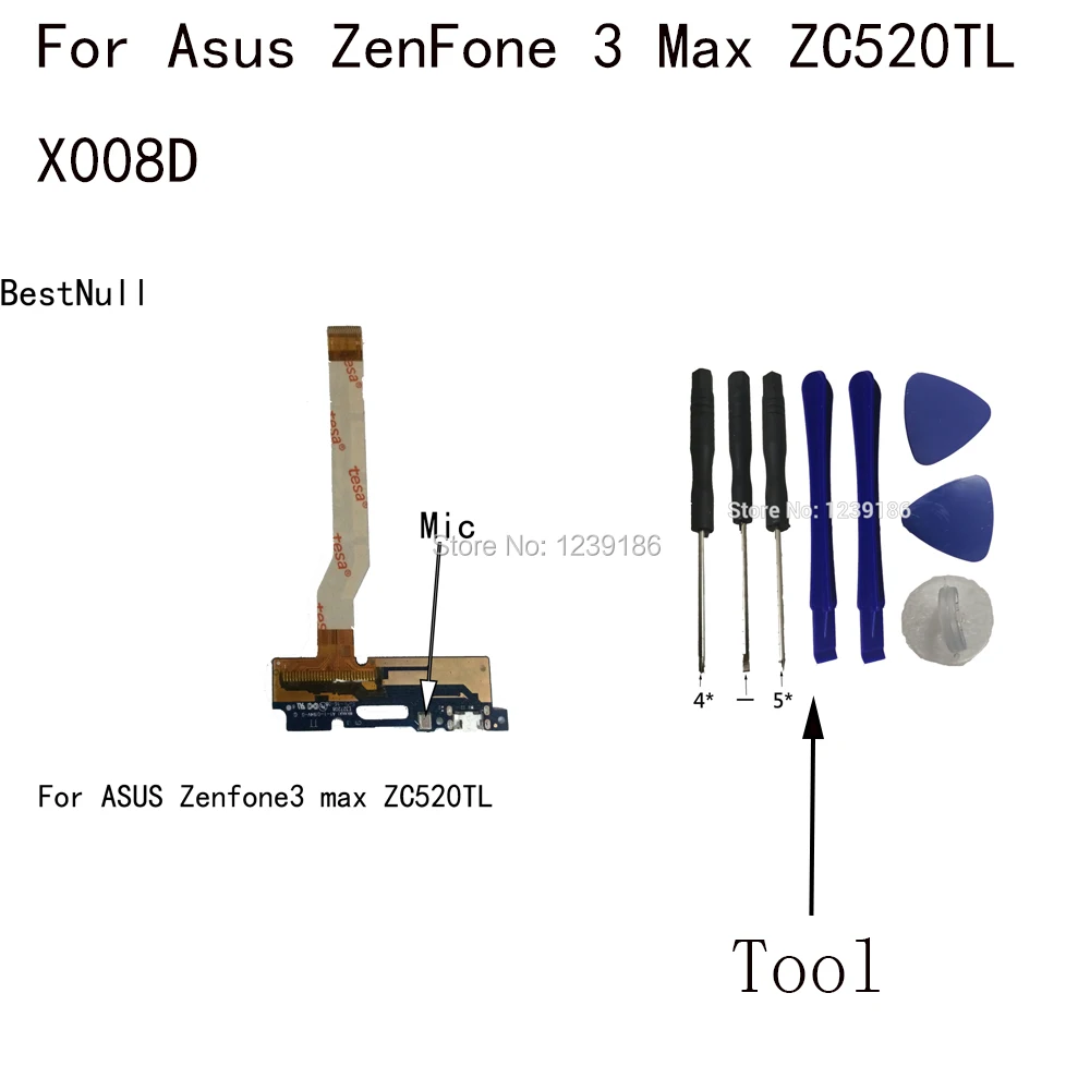 USB зарядная док станция X008D для ASUS Zenfone3 max ZC520TL зарядный модуль с вилкой и