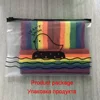 Изображение товара 4