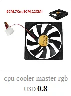 Кулер для процессора master rgb охлаждающий вентилятор 220 в 240 в 8 см 80 мм x 80 мм x 25 мм металлический бесщеточный промышленный вентилятор для охлаждения переменного тока Прямая поставка
