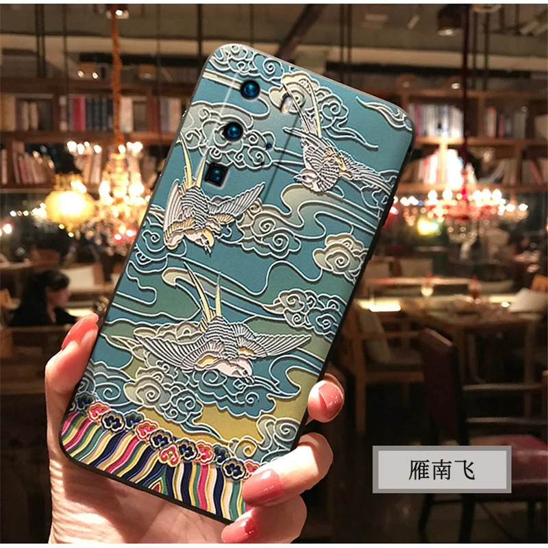 Новинка 2021 чехол в японском стиле для iPhone 11/12 Pro Max 12mini X Xs Xr | Мобильные телефоны и