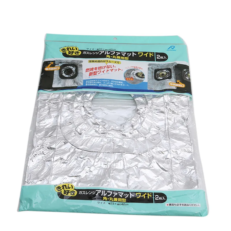 Кухонные газовые плиты Алюминиевые защитные крышки для газовой горелки плит