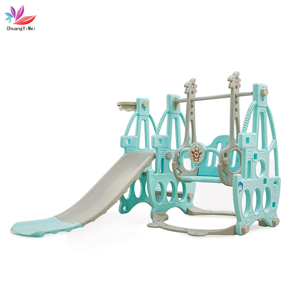 Детская горка и качели баскетбол история крытая семейная игровая площадка