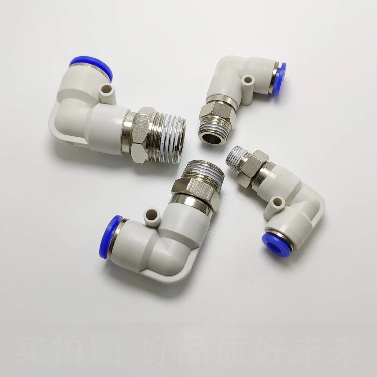 KSL04-01S KSL06-01S Удлиненный прямоугольный высокоскоростной вращающийся фитинг