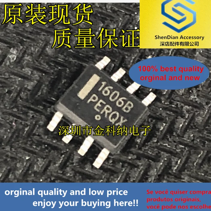 

10pcs only orginal new 1606B NCP1606BDR2G LCD power management chip SOP-8