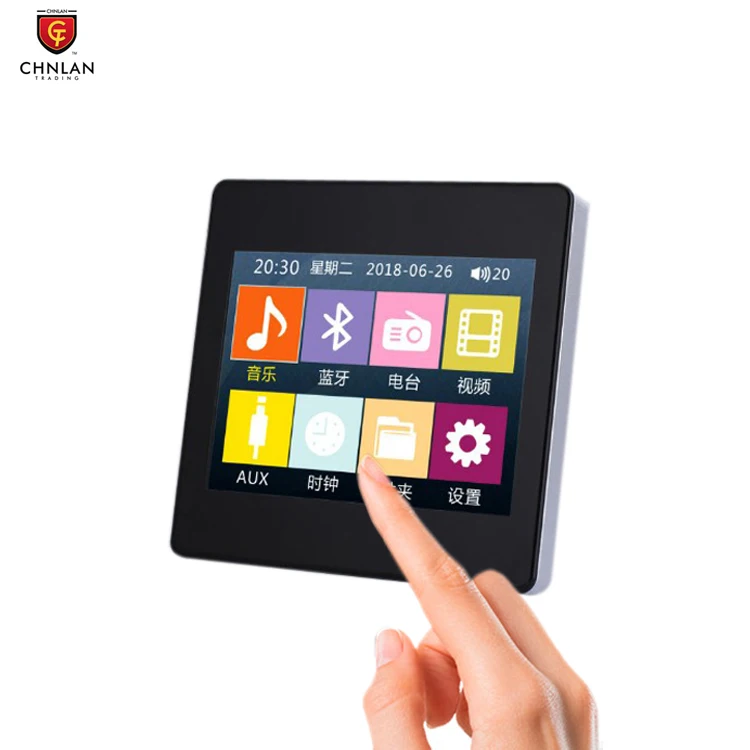 

CH1866 Stereo Smart Home Sound System 4x25w 3.5inch Blue tooth Touch Screen In wall amplifier