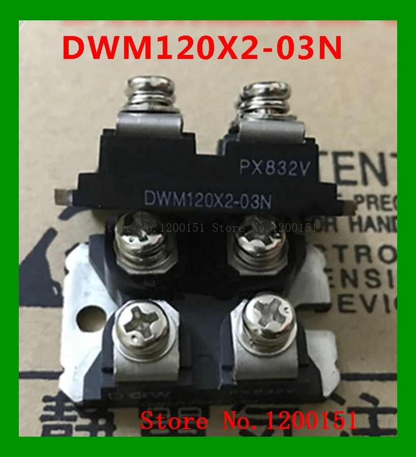 DWM120X2 03N DWM90X2 04N модули|DWM120X2-03N| |