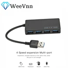 Концентратор USB 3,0, высокоскоростной разветвитель с 4 портами USB, расширитель с несколькими портами USB, компьютерные аксессуары для ноутбука, ПК, несколько Usb