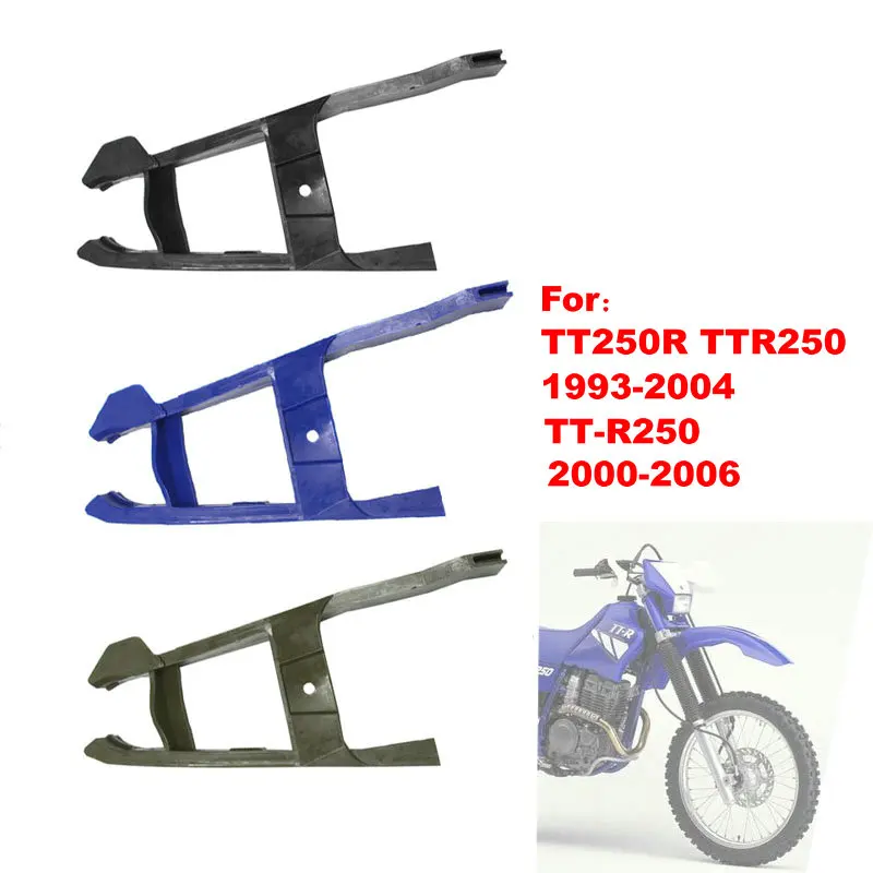 

Для Yamaha TTR 250 TT-R 250 TTR250 защитная цепь-слайдер для мотоцикла